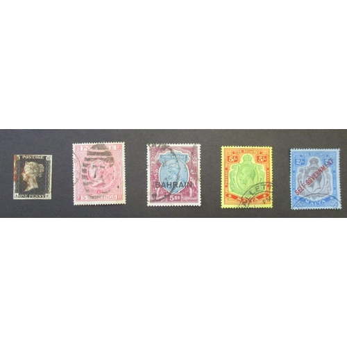 12 - Bc early to middle period U, in 1 stockbook incl Aden 1939-48 set Bahrain 1937 set Ceylon early valu... 