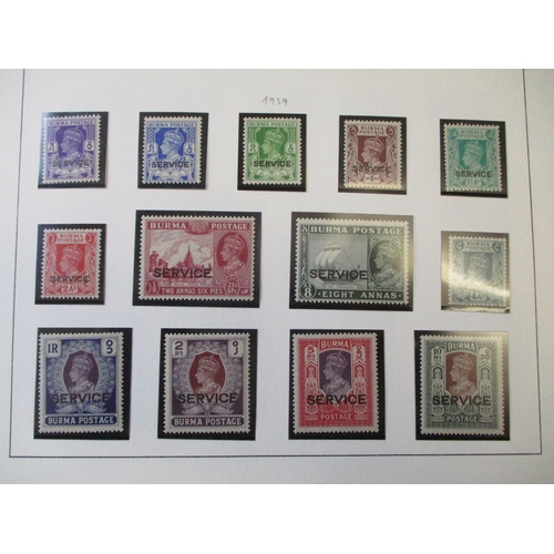 175 - Burma. KGVI mint coln on leaves incl 1938-40 set UM, 1946 set UM, Officials with 1939 set M, 1946 se... 