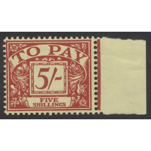 461 - GB P.dues. 1955-7 St Edwards set to 5/- UM. (D19-26) Cat £450 (See photo) (S)