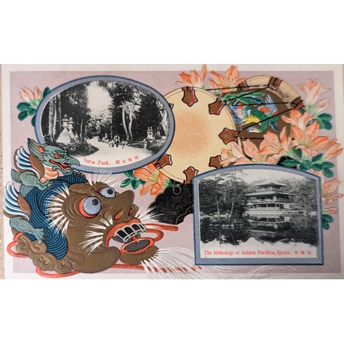 223 - Foreign. Misc. coln. of loose cards with better cards. Japan (see photo), lace workers St. Helena, S... 