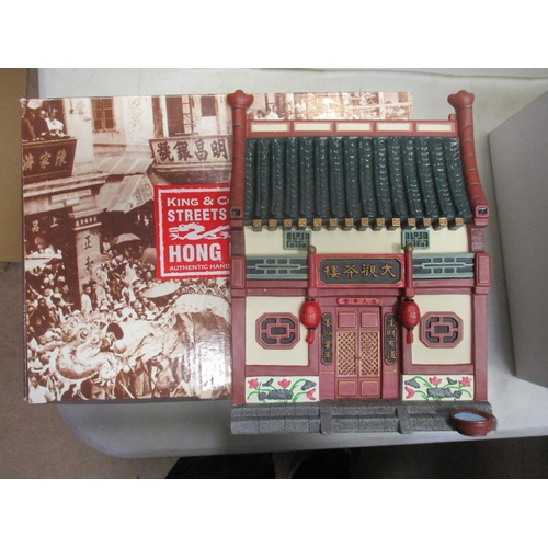 307 - King & Country. Streets of Old Hong Kong collection with Chinese Tea House facade No 71, Chinese Pag... 