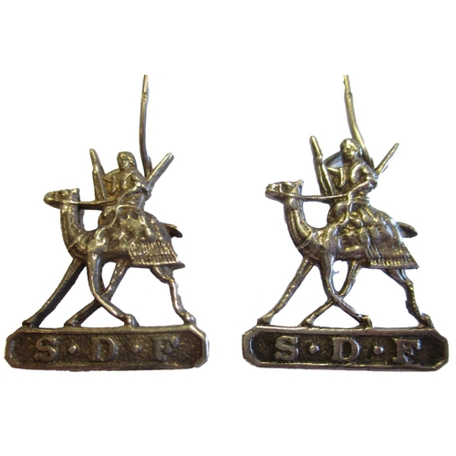 120 - Sudan Defence Force badges, all with running camel  and rider, S.D.F. in tablet below, with 2 silver... 