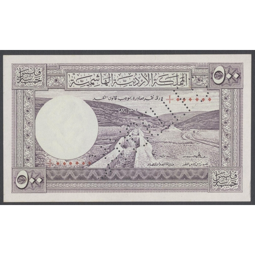 176 - Jordan. The Hashemite Kingdom of Jordan, Jordan Currency Board First Issue 1949 specimen set of 10 (... 