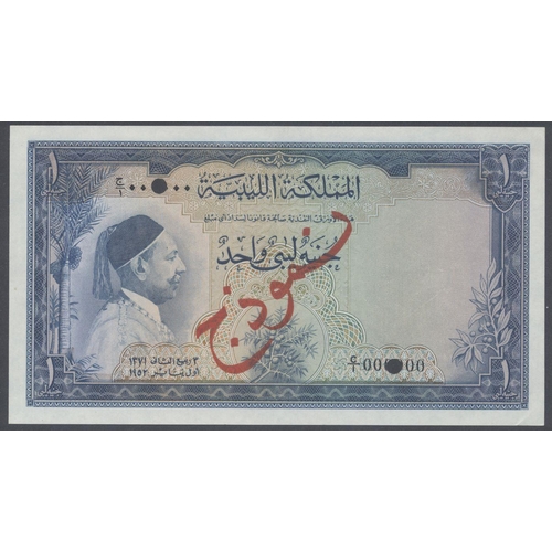 177 - Libya. Kingdom Treasury 1952 (1 Jan) issue specimen set of 7, punch hole cancelled, obverse overprin... 