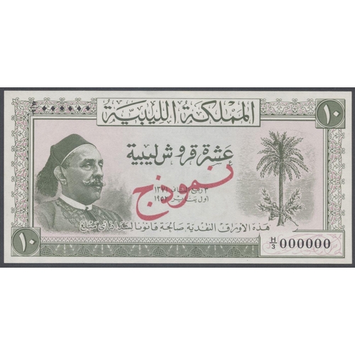 177 - Libya. Kingdom Treasury 1952 (1 Jan) issue specimen set of 7, punch hole cancelled, obverse overprin... 