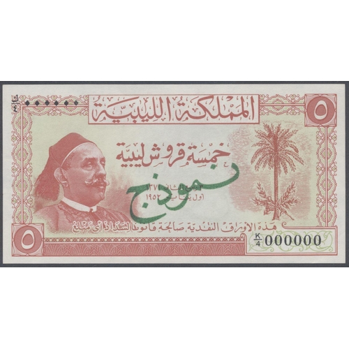 177 - Libya. Kingdom Treasury 1952 (1 Jan) issue specimen set of 7, punch hole cancelled, obverse overprin... 