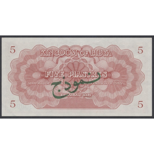 177 - Libya. Kingdom Treasury 1952 (1 Jan) issue specimen set of 7, punch hole cancelled, obverse overprin... 