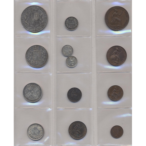 253 - QV Young Head range with crown 1845, half crown 1844, florin 1849, shilling 1838, penny 181, 60 etc,... 