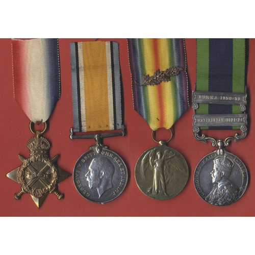 51 - 1914-15 Star trio with MID oakleaf, 1909 Indian GSM 2 clasps Waziristan 192-24, Burma 1930-32, WW2 1... 