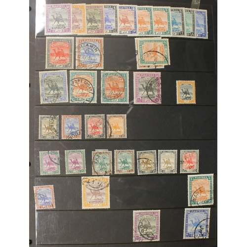 2 - BC. Early to modern mint and used collection in a binder incl Bahamas 1938-52 to £1 M, 1942 to £1 (2... 