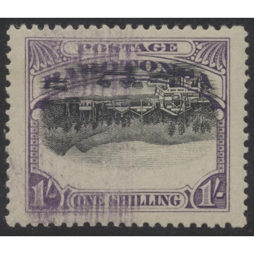 167 - Cook Is. 1920 1/- black and violet, error centre inv, fine o.g. from a waste sheet (with violet of f... 