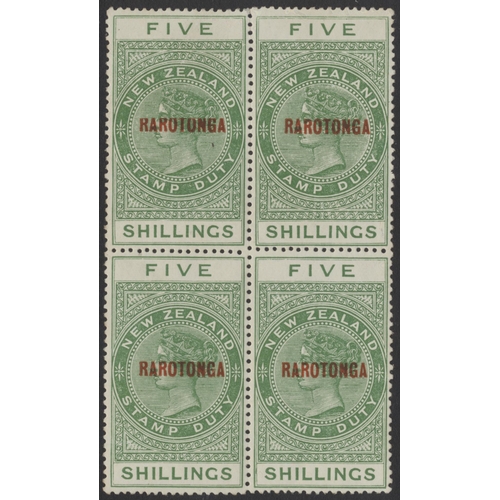 170 - Cook Is. 1926 5/- yellow green, Cowan paper, M/UM block of 4, one showing the var “trimmed ovpt” (M)... 