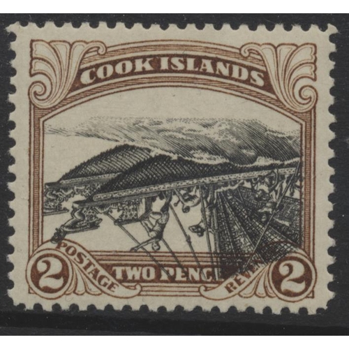 183 - Cook Is. 1932 2d with 'Centre Inverted'. A fine and fresh o.g. example of a scare error. (SG 101 var... 