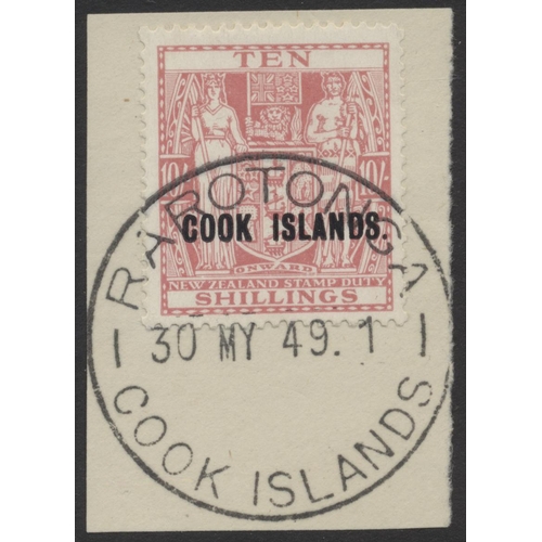 188 - Cook Is. 1936-44 10/- pale carmine lake FU on small piece. Superb. (SG 123a) Cat £225 (See photo) (S... 