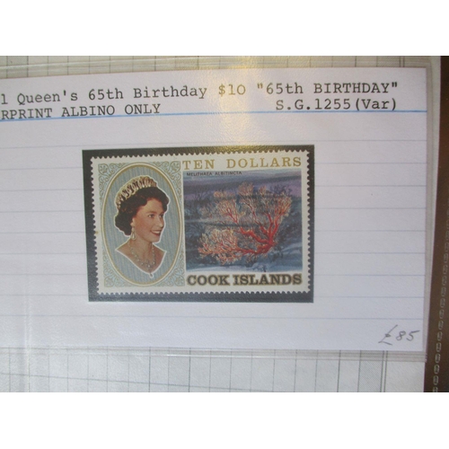 193 - Cook Is. A very large QEII coln in 23 vols, both mint and used sets, multiples, FDCs, with useful du... 