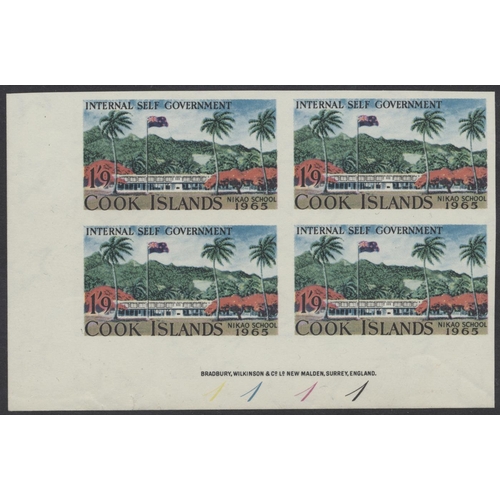 195 - Cook Is. 1965 plate proofs with Solar Eclipse 6d original ptg together with the reprint both in marg... 