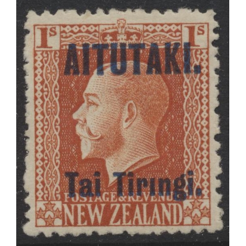 221 - Cook Is. Aitutaki. 1916-17 1/-o.g. showing 'Not Dot on Third i' error. A fine and scarce variety. (S... 