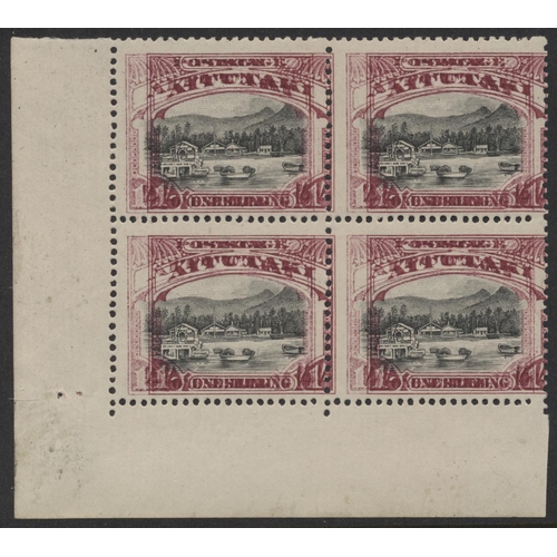 222 - Cook Is. Aitutaki. 1920 UM 1/- black and purple in corner marg block of four showing 'Frame Doubly P... 