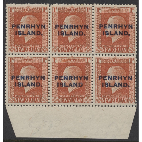 228 - Penrhyn. 1/- verm, P.14 x14½ block of 6 M/UM, one stamp (fine M) showing var 