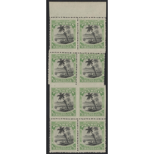 229 - Penrhyn. 1920 ½d black and emerald, top marginal block of 8 (2x4), showing the third perforation com... 