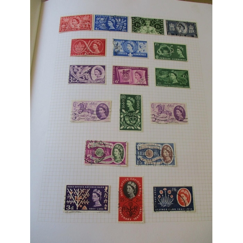 84 - Middle to modern period ww coln, mainly used, with qty of loose covers and cards, numerous misc worl... 