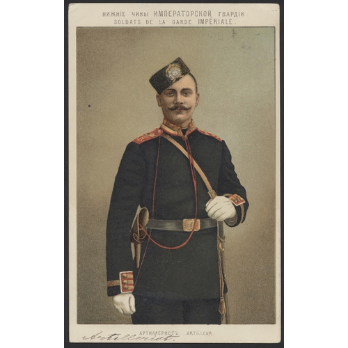 142 - Military. Small coln. of loose cards in. v.g.c. incl. Tuck pub. 'British Army' series, 'Empire Postc... 