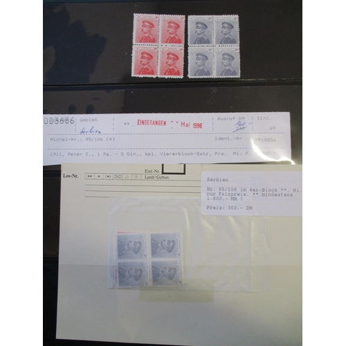 3 - Coln of UM middle period better foreign items in album incl Albania 1945 Anniv (2), Red Cross (2), F... 