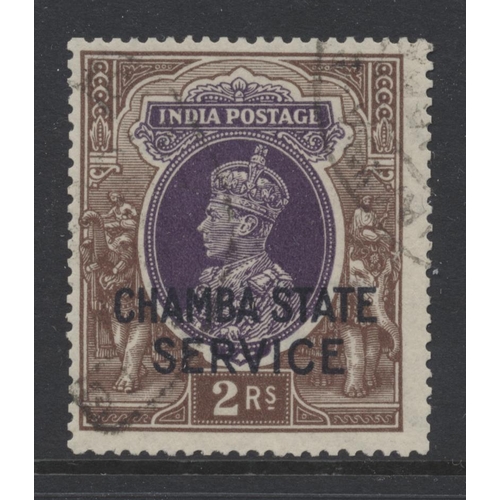 179 - Indian States. Chamba. 1938 2r, FU (SG 069). Cat. £950. (See Photo). (S)