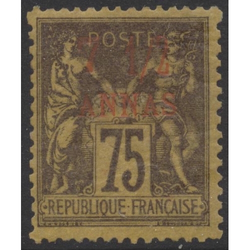 Lot 237       