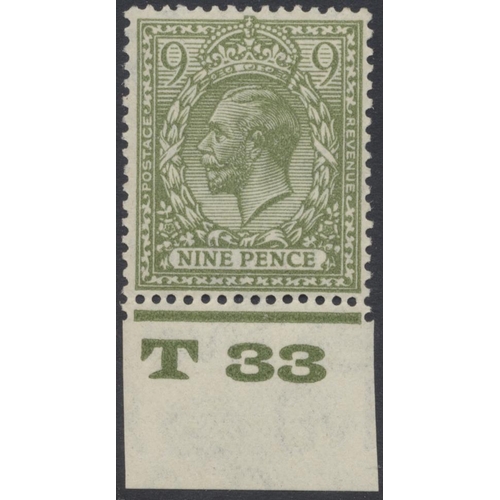 359 - KGV M/UM coln in old Rapkin peg album, incl Downey heads with 1911-12 range of ½d and 1d shades, 191... 