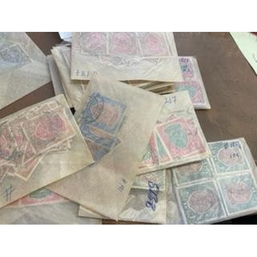 100 - World Misc. Large accum in 2 boxes, with BC mint and FU vals with duplication, sorted in packets, no... 