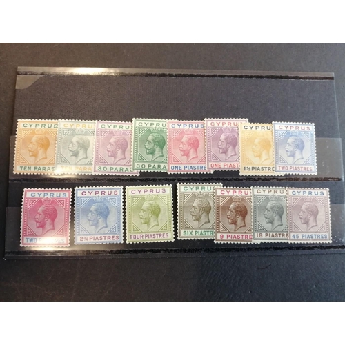 122 - BC QV-KGV, mainly mint, range items/sets on 15 old purchase cards. Incl Gambia 1922-9 set M, GB 1840... 