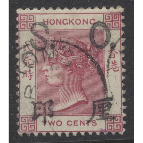 171 - Hong Kong. Early to modern U, coln in 2 SG. Devon albums incl 1862 vals to 96c 1863 vals to 96 c gre... 