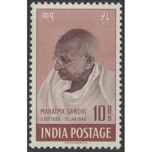 178 - India 1948 Gandhi set UM, (SG305-8) (See photo) (S)