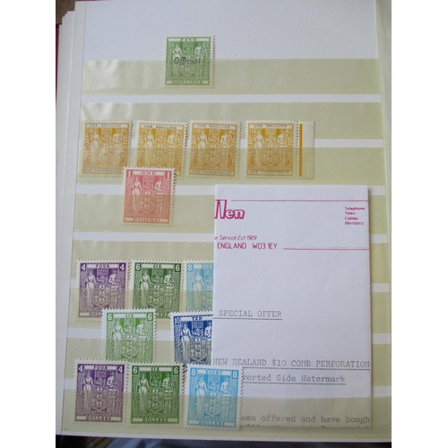 192 - New Zealand. Middle period to modern UM coln in stockbook incl 1958 surch error, 1969-6 to £1, 1967 ... 