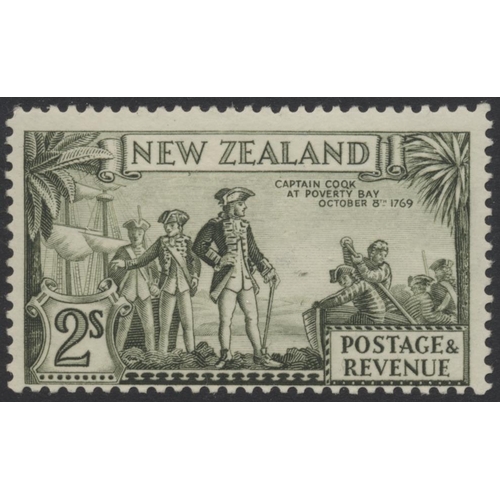 193 - New Zealand. 1936-42 2/- P13½ x 14 Captain Cook M. (SG 589ca) (See photo) Cat £450 (S)