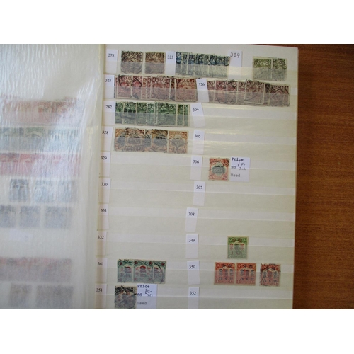 220 - China. 1878-1945 M/U coln in 1 stockbook incl range of early issues, also 1912 Imperial post vals to... 