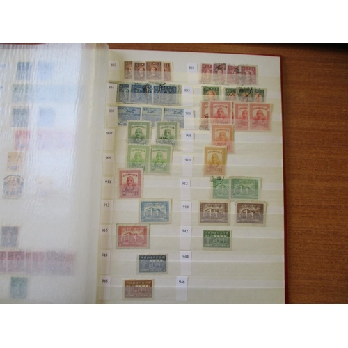 220 - China. 1878-1945 M/U coln in 1 stockbook incl range of early issues, also 1912 Imperial post vals to... 