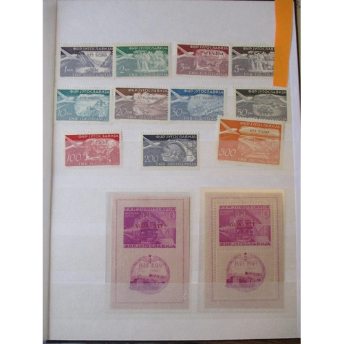 266 - Trieste Zone B. Comprehensive mint collection in stockbook incl 1948 P.Due 2l on 50p green and red, ... 