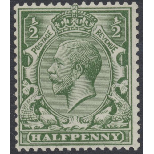 286 - KEVII-QEII M/U, coln in 5 stockbooks incl 1902-10 vals to 1/- M, 15x14 perf set M, 1918-13 basic set... 