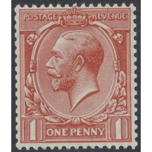 286 - KEVII-QEII M/U, coln in 5 stockbooks incl 1902-10 vals to 1/- M, 15x14 perf set M, 1918-13 basic set... 