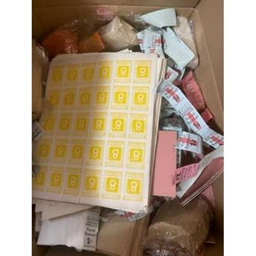 295 - A very large and unsorted QEII GB accum in mixed condition in 13 boxes with large qty of kilo/bundle... 