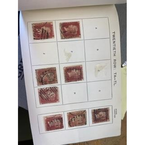 341 - 1864-79 1d plates part reconstructions of used stamps in 150 grey individual plating books, between ... 