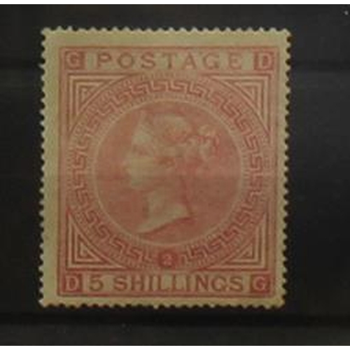 347 - 1867-83 5/- rose, pl 2, large part o.g., though odd imperfection incl horizontal wrinkle. Rare stamp... 