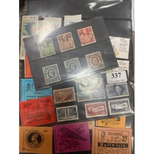 35A - A large M and U mixed accum in vols and loose with A-Z ww childhood albums, GB QV_QEII with covers i... 