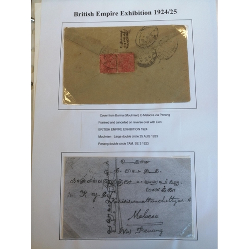 366 - 1924-5 British Empire Exhibition. An exhibition-quality coln requiring inspection, in six binders st... 