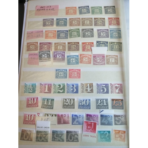 443 - Postage Dues. KGV-QEII mint coln on stockpage incl 1914-22 set to 1/-(2), 1924-31 set, 1936-7 set wi... 