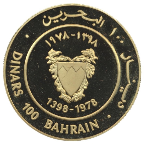 577 - Investment Gold lot - documents required. Bahrain. 1978 boxed proof 100 Dinars, commemorating the 'O... 