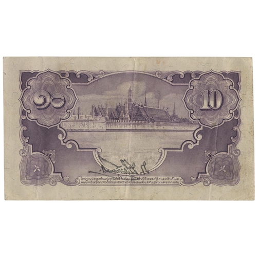 251 - Thailand. Government of Thailand. 1942 10 baht N/29 72889 signature 17 (Krause 47b) very fine and 19... 