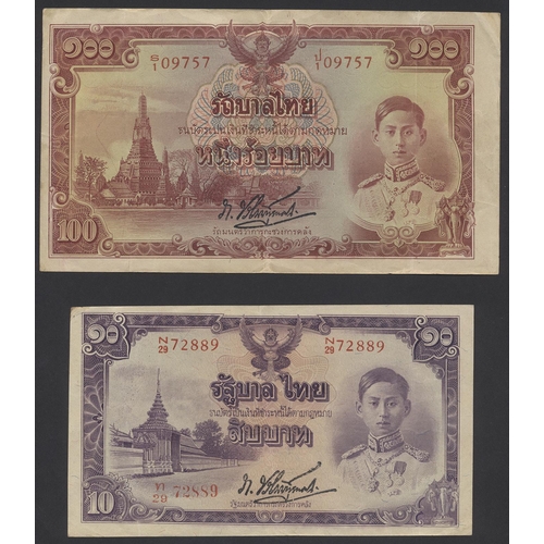 251 - Thailand. Government of Thailand. 1942 10 baht N/29 72889 signature 17 (Krause 47b) very fine and 19... 